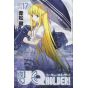 UQ Holder! Magister Negi Magi! 2 vol.17 - Kodansha Comics (version japonaise)