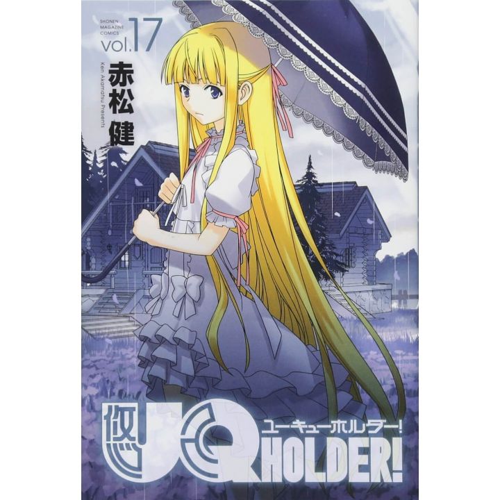 UQ Holder! Magister Negi Magi! 2 vol.17 - Kodansha Comics (version japonaise)