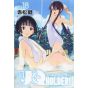 UQ Holder! Magister Negi Magi! 2 vol.18 - Kodansha Comics (japanese version)