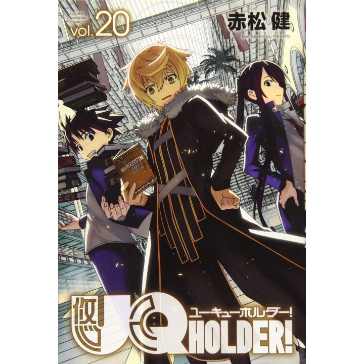 UQ Holder! Magister Negi Magi! 2 vol.20 - Kodansha Comics (version japonaise)