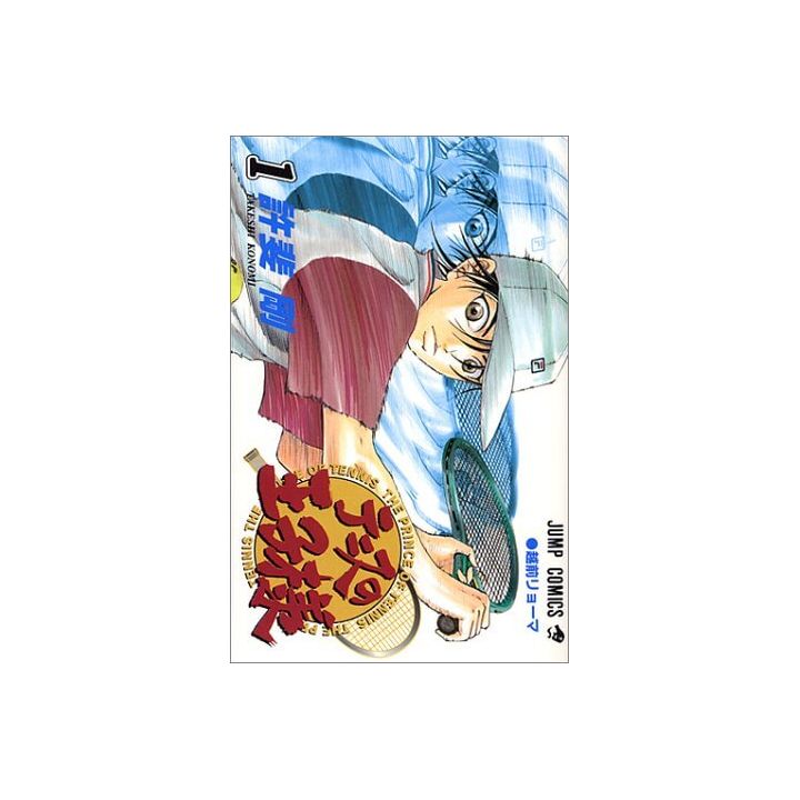 The Prince of Tennis (Tennis no Ouji-sama) vol.1- Jump Comics (version japonaise)