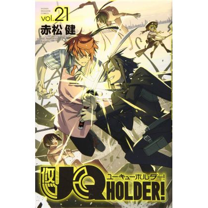 UQ Holder! Magister Negi Magi! 2 vol.21 - Kodansha Comics (version japonaise)