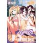 UQ Holder! Magister Negi Magi! 2 vol.24 - Kodansha Comics (version japonaise)