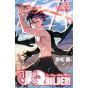 UQ Holder! Magister Negi Magi! 2 vol.25 - Kodansha Comics (japanese version)