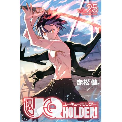 UQ Holder! Magister Negi Magi! 2 vol.25 - Kodansha Comics (version japonaise)