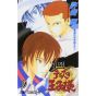 The Prince of Tennis (Tennis no Ouji-sama) vol.9- Jump Comics (version japonaise)