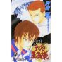 The Prince of Tennis (Tennis no Ouji-sama)vol.9- Jump Comics (Japanese version)