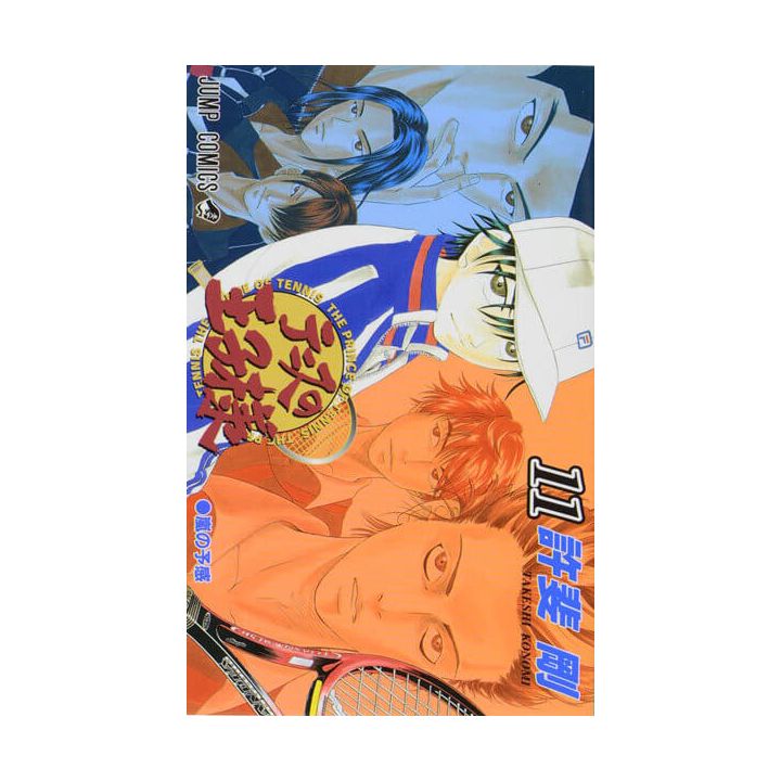 The Prince of Tennis (Tennis no Ouji-sama)vol.11- Jump Comics (Japanese version)