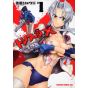 Triage X vol.1- Dragon Comics Age (version japonaise)