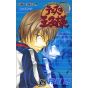 The Prince of Tennis (Tennis no Ouji-sama)vol.15- Jump Comics (Japanese version)