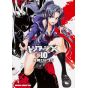 Triage X vol.10 - Dragon Comics Age (japanese version)