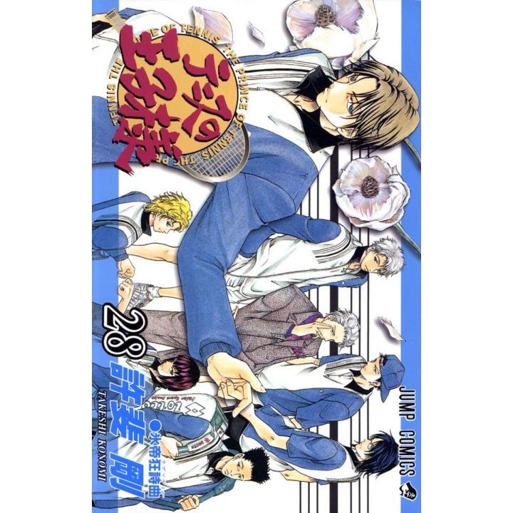 The Prince of Tennis (Tennis no Ouji-sama)vol.28- Jump Comics (Japanese version)