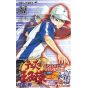The Prince of Tennis (Tennis no Ouji-sama) vol.31- Jump Comics (version japonaise)