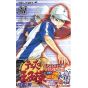 The Prince of Tennis (Tennis no Ouji-sama)vol.31- Jump Comics (Japanese version)