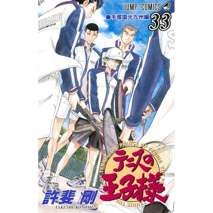 The Prince of Tennis (Tennis no Ouji-sama) vol.33- Jump Comics (version japonaise)