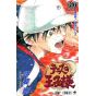 The Prince of Tennis (Tennis no Ouji-sama) vol.39- Jump Comics (version japonaise)