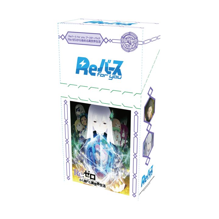 Bushiroad - Re Birth for you Booster Pack:Re:Zero - Starting Life in Another World【BOX】