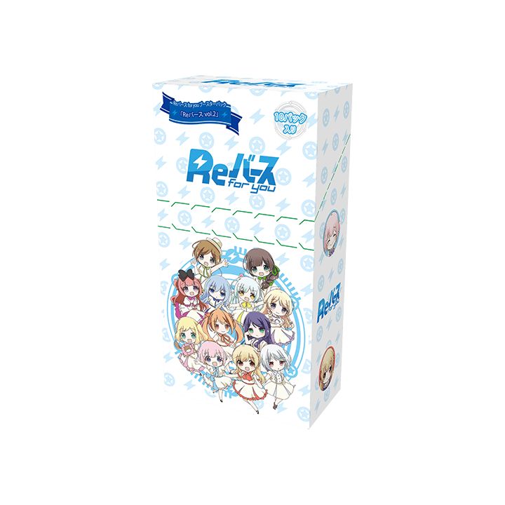 Bushiroad - Re Birth for you Booster Pack:Re Birth vol.2【BOX】