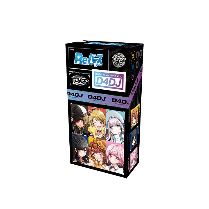 Bushiroad - Re Birth for you Booster Pack:D4DJ【BOX】