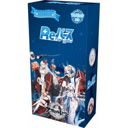 Bushiroad - Re Birth for...