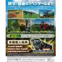 Namco Bandai Entertainment Farming Simulator 22 for Sony Playstation PS5