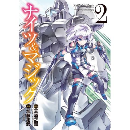 Knight's & Magic vol.2 -...