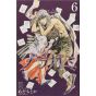 Noragami vol.6 - Kodansha Comics Monthly Shonen Magazine (Japanese version)