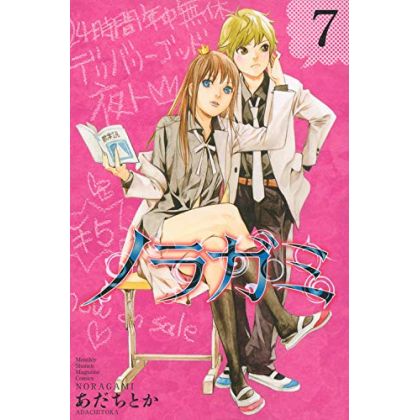 Noragami vol.7 - Kodansha...