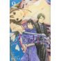 Noragami vol.9 - Kodansha Comics Monthly Shonen Magazine (version japonaise)