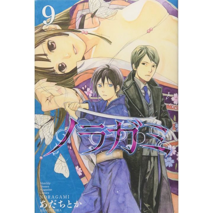 Noragami vol.9 - Kodansha Comics Monthly Shonen Magazine (version japonaise)