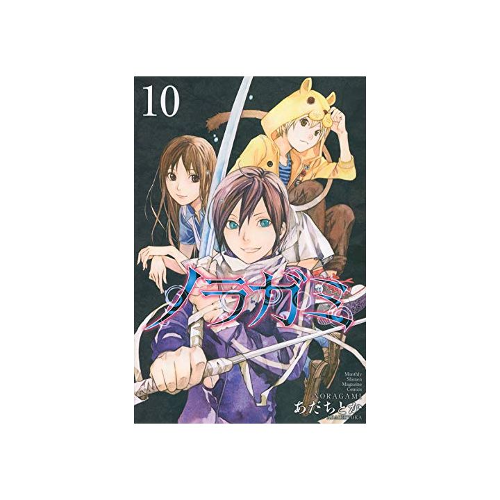 Noragami vol.10 - Kodansha Comics Monthly Shonen Magazine (Japanese version)