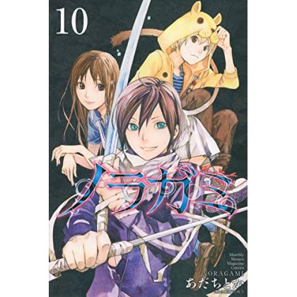 Noragami vol.10 - Kodansha...