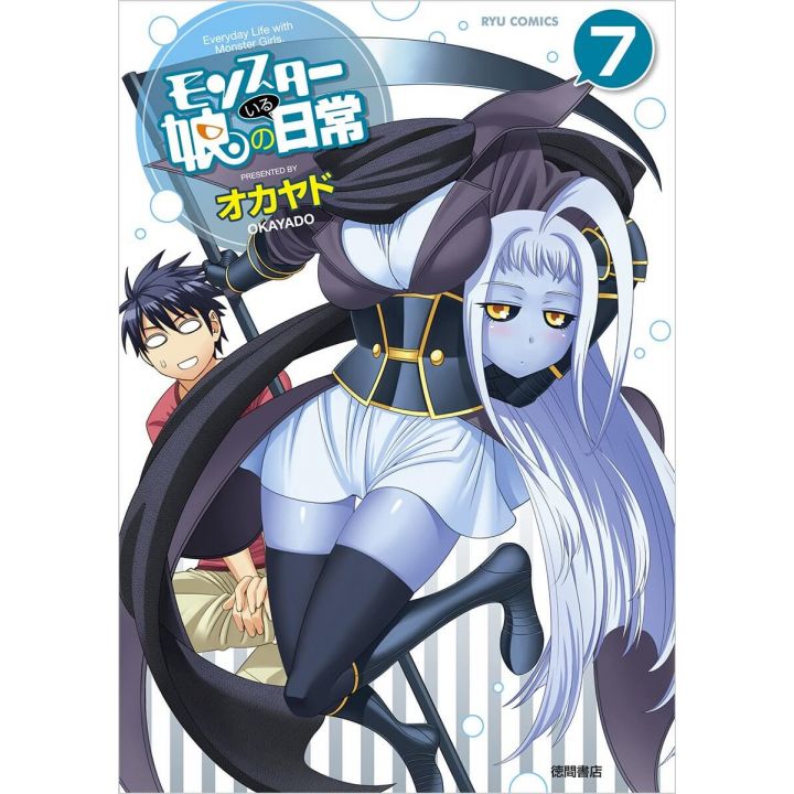 Monster Musume vol.7 - Ryū Comics (Japanese version)
