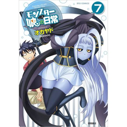 Monster Musume vol.7 - Ryū...