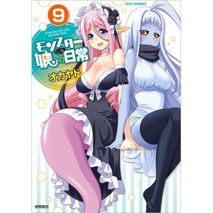Monster Musume vol.9 - Ryū...