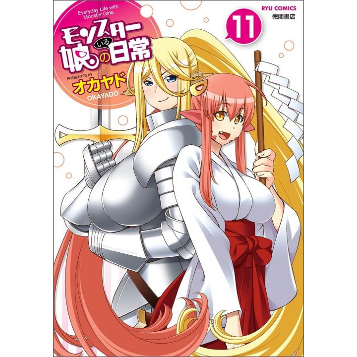 Monster Musume vol.11 - Ryū Comics (version japonaise)