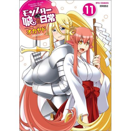 Monster Musume vol.11 - Ryū...