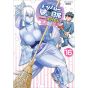 Monster Musume vol.16 - Ryū Comics (version japonaise)
