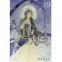 Noragami vol.19 - Kodansha Comics Monthly Shonen Magazine (Japanese version)