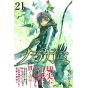 Noragami vol.21 - Kodansha Comics Monthly Shonen Magazine (version japonaise)