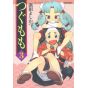 Tsugumomo vol.3 - Action Comics (Japanese version)