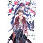 Noragami vol.23 - Kodansha Comics Monthly Shonen Magazine (version japonaise)