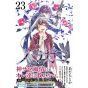 Noragami vol.23 - Kodansha Comics Monthly Shonen Magazine (version japonaise)