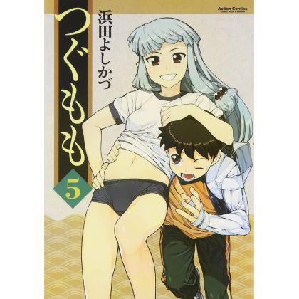 Tsugumomo vol.5 - Action...