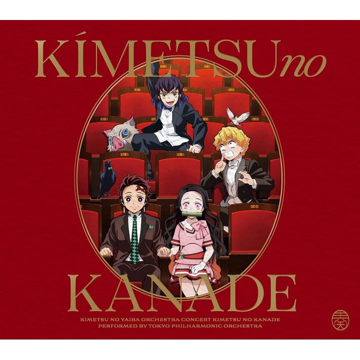 CD Anime - TV Anime Kimetsu no Yaiba - Orchestra Concert - Kimetsu no Kanede Album