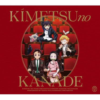 CD Anime - TV Anime Kimetsu...