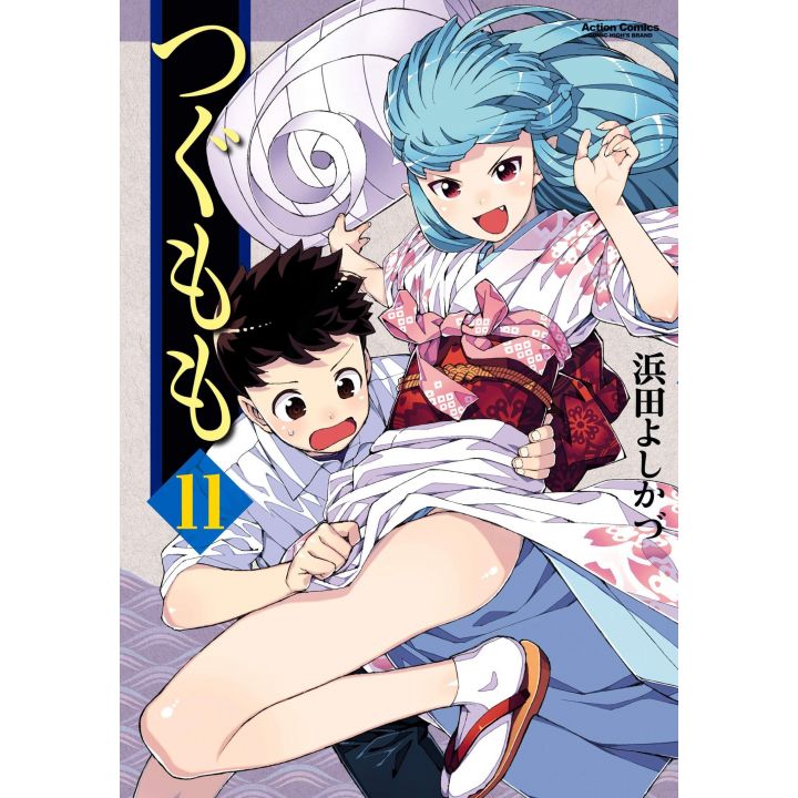 Tsugumomo vol.11 - Action Comics (version japonaise)