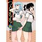 Tsugumomo vol.16 - Action Comics (Japanese version)