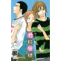 Sawako (Kimi ni todoke) vol.6 - Margaret Comics (version japonaise)
