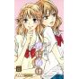 Kimi ni Todoke: From Me to You vol.11 - Margaret Comics (Japanese version)